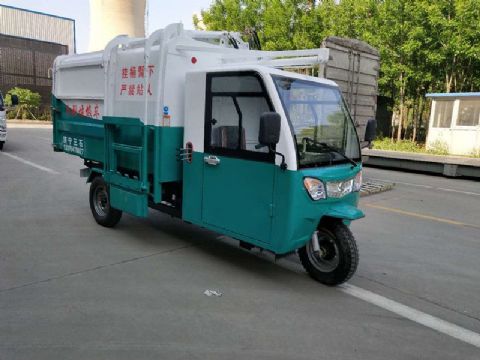 點擊查看詳細信息<br>標題：掛桶式電動三輪垃圾車 閱讀次數：1840