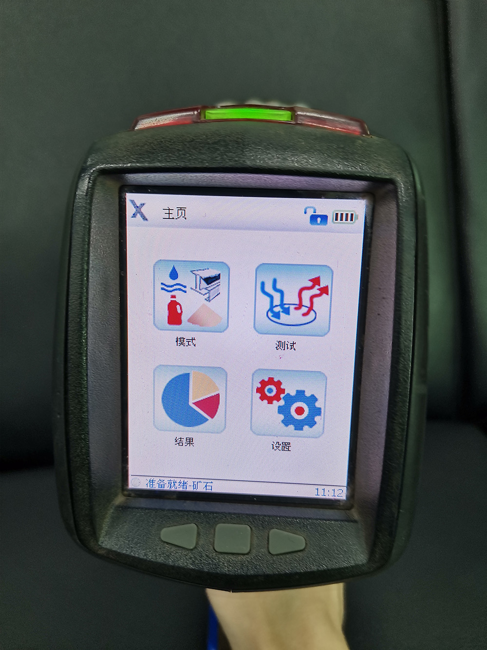 1646643264194943.jpg 03E8FC24CF2B2A94A1729A0C55700735.jpg