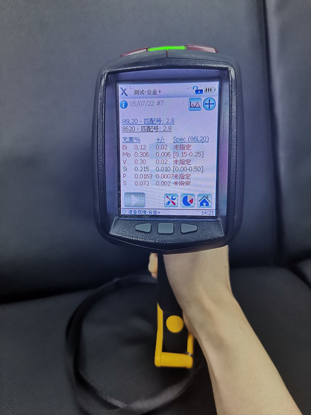 1652152513137549.jpg 官網(wǎng)2.jpg